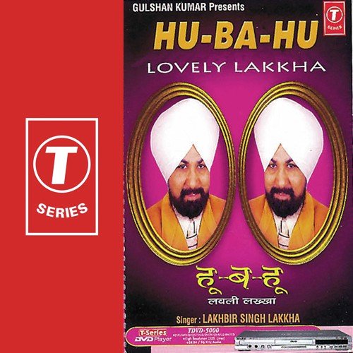 Mani Siddhartha Songs MP3 Download